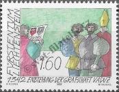 Stamp Liechtenstein Catalog number: 1049