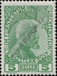 Stamp Liechtenstein Catalog number: 1