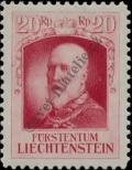 Stamp Liechtenstein Catalog number: 91