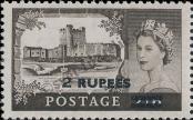 Stamp Bahrain Catalog number: 96