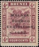 Stamp Brunei Catalog number: D/38