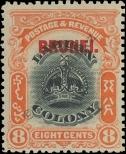 Stamp Brunei Catalog number: 3/a