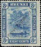 Stamp Brunei Catalog number: 26/a