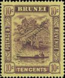 Stamp Brunei Catalog number: 28/a
