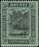Stamp Brunei Catalog number: 34/a