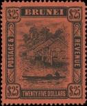 Stamp Brunei Catalog number: 38/a