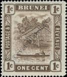Stamp Brunei Catalog number: 58/A