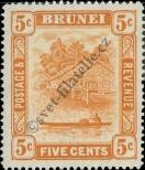 Stamp Brunei Catalog number: 61/A