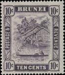 Stamp Brunei Catalog number: 63/A