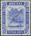 Stamp Brunei Catalog number: 64/A