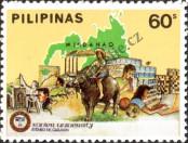 Stamp Philippines Catalog number: 1546