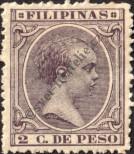 Stamp Philippines Catalog number: 144/a
