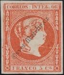 Stamp Philippines Catalog number: 7