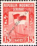 Stamp Indonesia Catalog number: 63