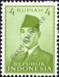 Stamp Indonesia Catalog number: 85/A