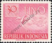 Stamp Indonesia Catalog number: 97