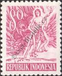 Stamp Indonesia Catalog number: 108