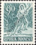 Stamp Indonesia Catalog number: 109