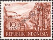 Stamp Indonesia Catalog number: 270