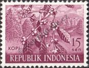 Stamp Indonesia Catalog number: 271