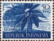 Stamp Indonesia Catalog number: 274