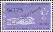 Stamp Indonesia Catalog number: 301