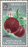 Stamp Indonesia Catalog number: 321