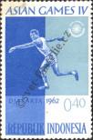 Stamp Indonesia Catalog number: 347