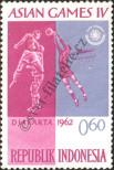 Stamp Indonesia Catalog number: 349