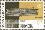 Stamp Indonesia Catalog number: 360