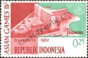 Stamp Indonesia Catalog number: 361