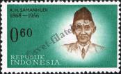 Stamp Indonesia Catalog number: 368
