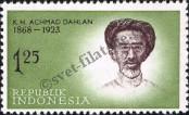 Stamp Indonesia Catalog number: 369