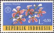 Stamp Indonesia Catalog number: 376