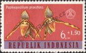 Stamp Indonesia Catalog number: 379
