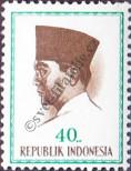 Stamp Indonesia Catalog number: 429