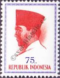 Stamp Indonesia Catalog number: 431