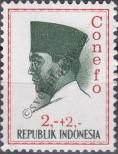 Stamp Indonesia Catalog number: 476