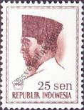 Stamp Indonesia Catalog number: 523