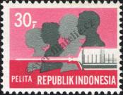 Stamp Indonesia Catalog number: 651/A