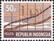 Stamp Indonesia Catalog number: 653/A