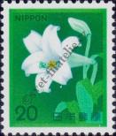Stamp Japan Catalog number: 1518/A