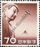 Stamp Japan Catalog number: 615