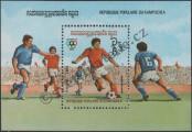 Stamp Cambodia Catalog number: B/128