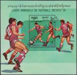 Stamp Cambodia Catalog number: B/147