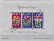 Stamp Cambodia Catalog number: B/18