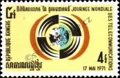 Stamp Cambodia Catalog number: 299