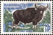 Stamp Cambodia Catalog number: 343