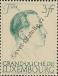 Stamp Luxemburg Catalog number: 340
