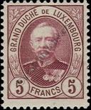 Stamp Luxemburg Catalog number: 66/B